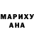 Бутират GHB Terannus_93