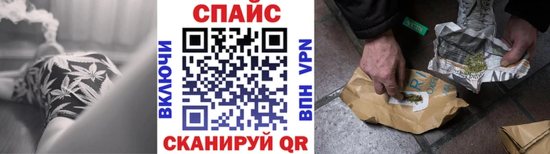 Бутират бутандиол  Купить закладки  Ленск 