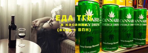 кокс Верея