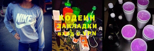 меф VHQ Верхний Тагил