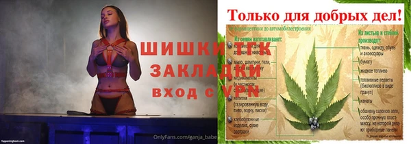 кокс Верея