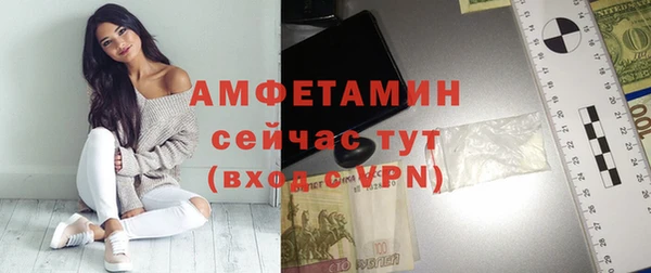 меф VHQ Верхний Тагил