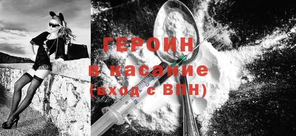 меф VHQ Верхний Тагил