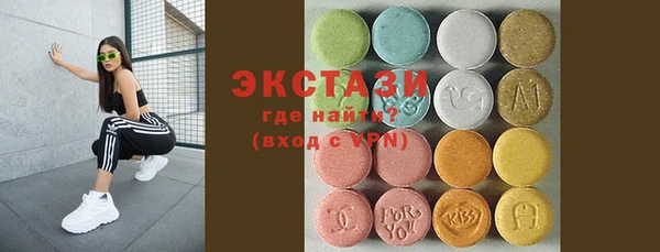 меф VHQ Верхний Тагил