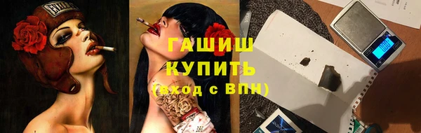 меф VHQ Верхний Тагил