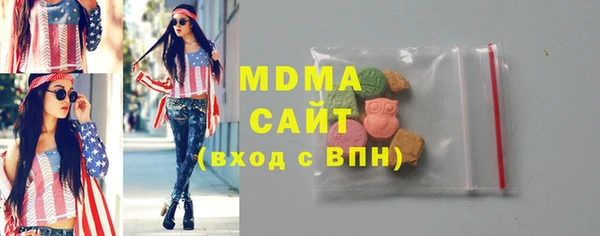кокс Верея