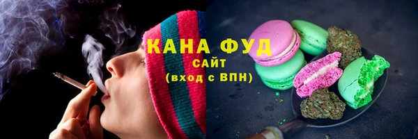 кокс Верея