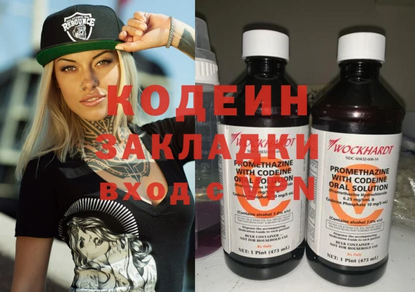 меф VHQ Верхний Тагил