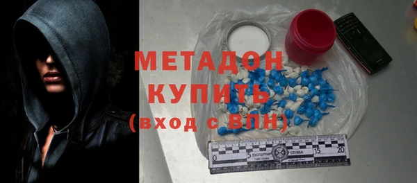 меф VHQ Верхний Тагил