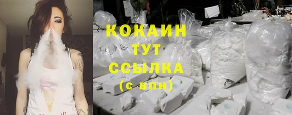 меф VHQ Верхний Тагил