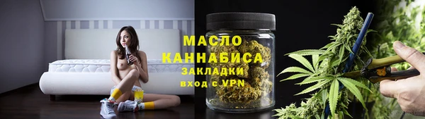 МДМА Верхнеуральск