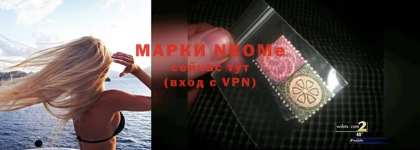 меф VHQ Верхний Тагил