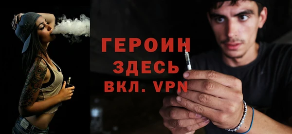 меф VHQ Верхний Тагил