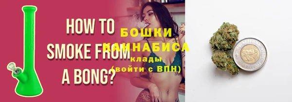 меф VHQ Верхний Тагил
