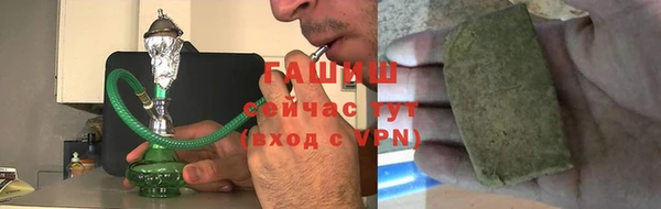 кокс Верея