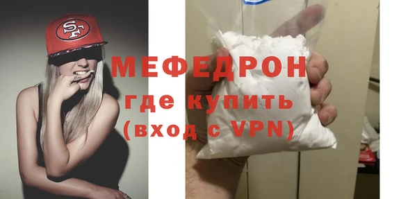 кокс Верея