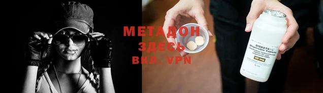 кокс Верея