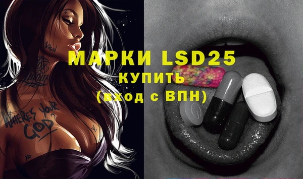 меф VHQ Верхний Тагил