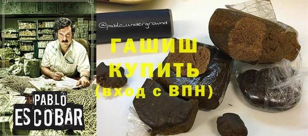 кокс Верея