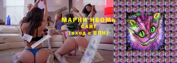 меф VHQ Верхний Тагил