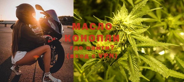 МДМА Верхнеуральск