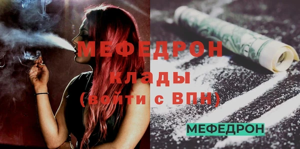 кокс Верея