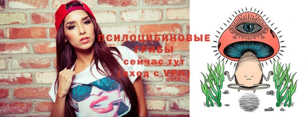 кокс Верея