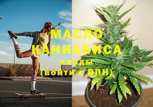 меф VHQ Верхний Тагил