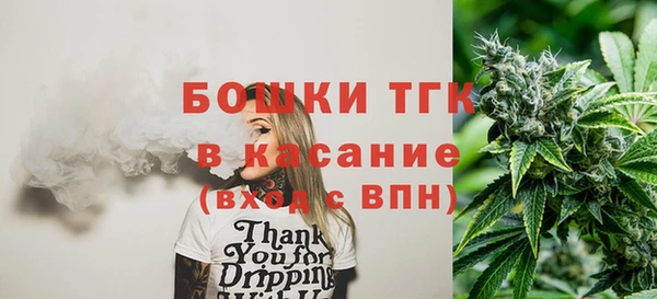 кокс Верея