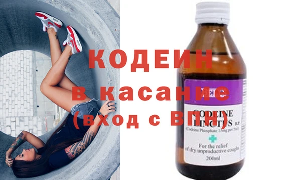 МДМА Верхнеуральск